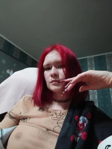 Colombina Приват Записи 2026-02-05