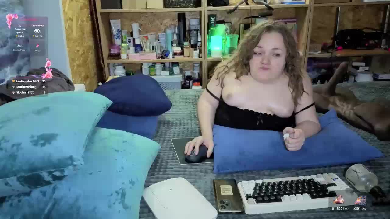 MiniNatali Приват Записи 2026-02-05