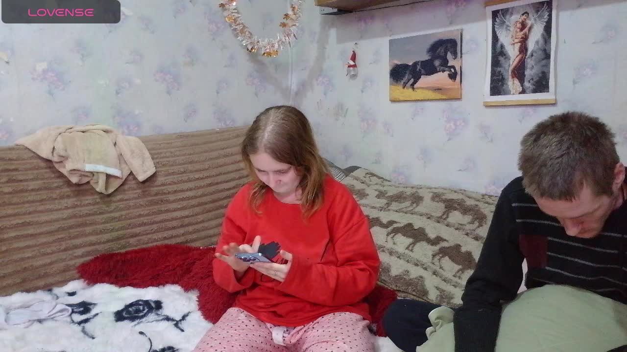 Krohab Приват Записи 2026-02-05