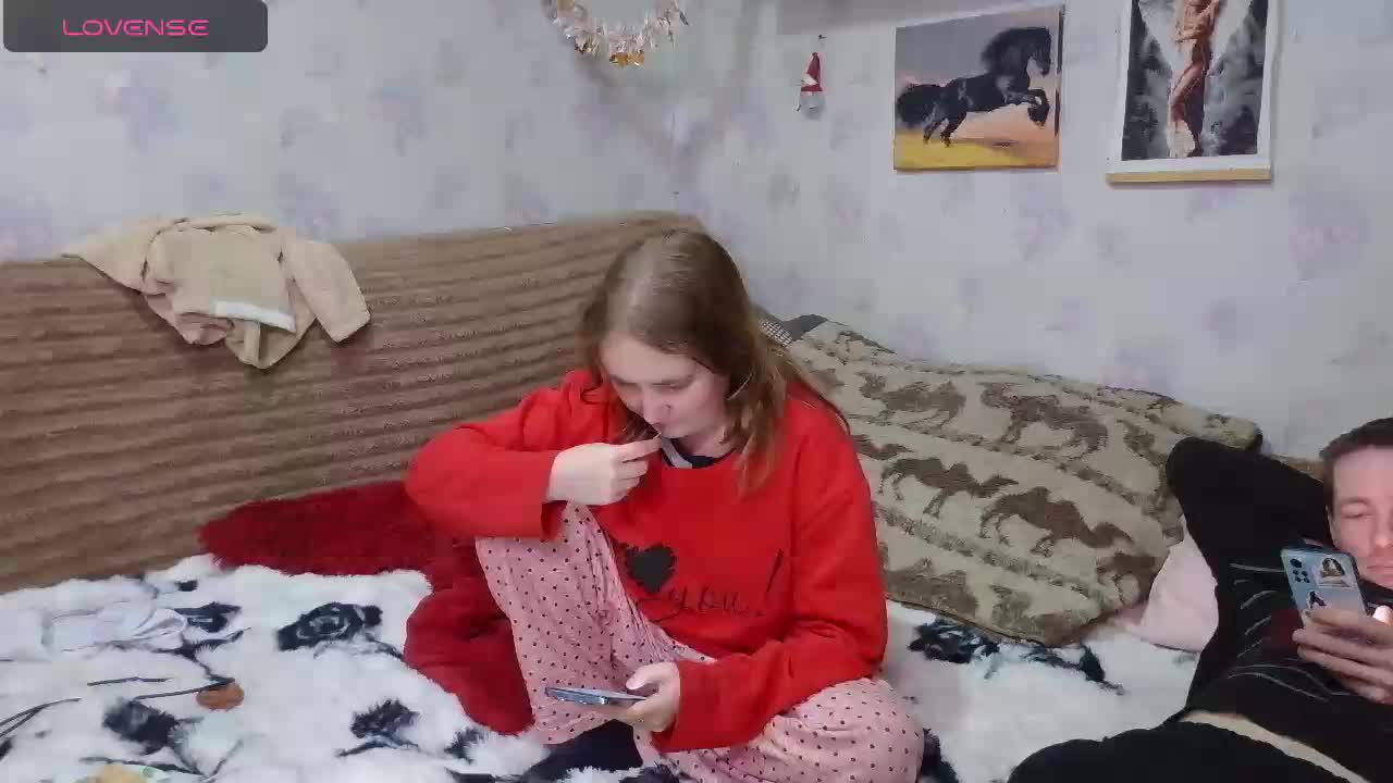 Krohab Приват Записи 2026-02-05