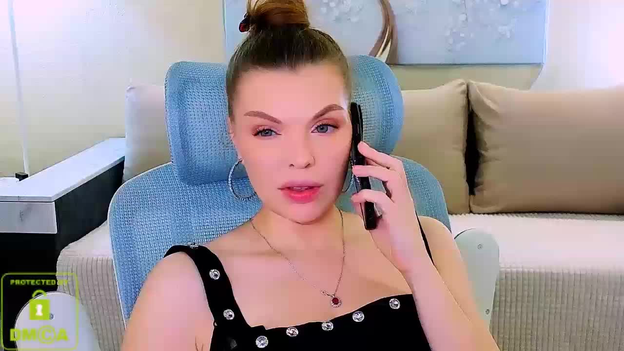 Audreyy Приват Записи 2026-02-05