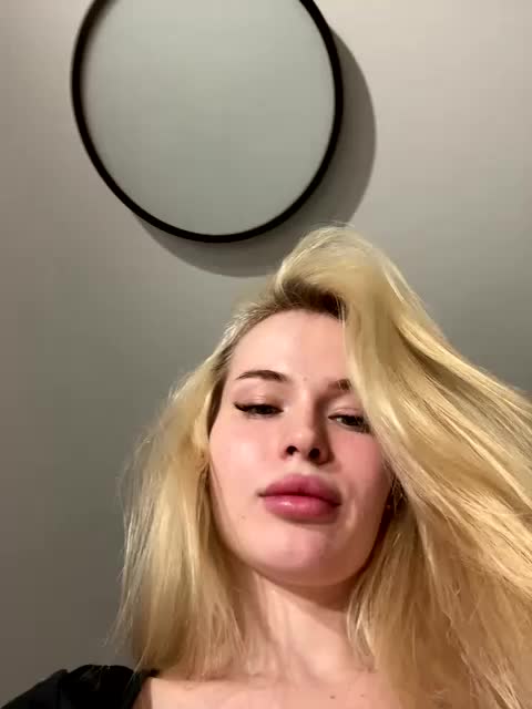 VladaMais Приват Записи 2026-02-05