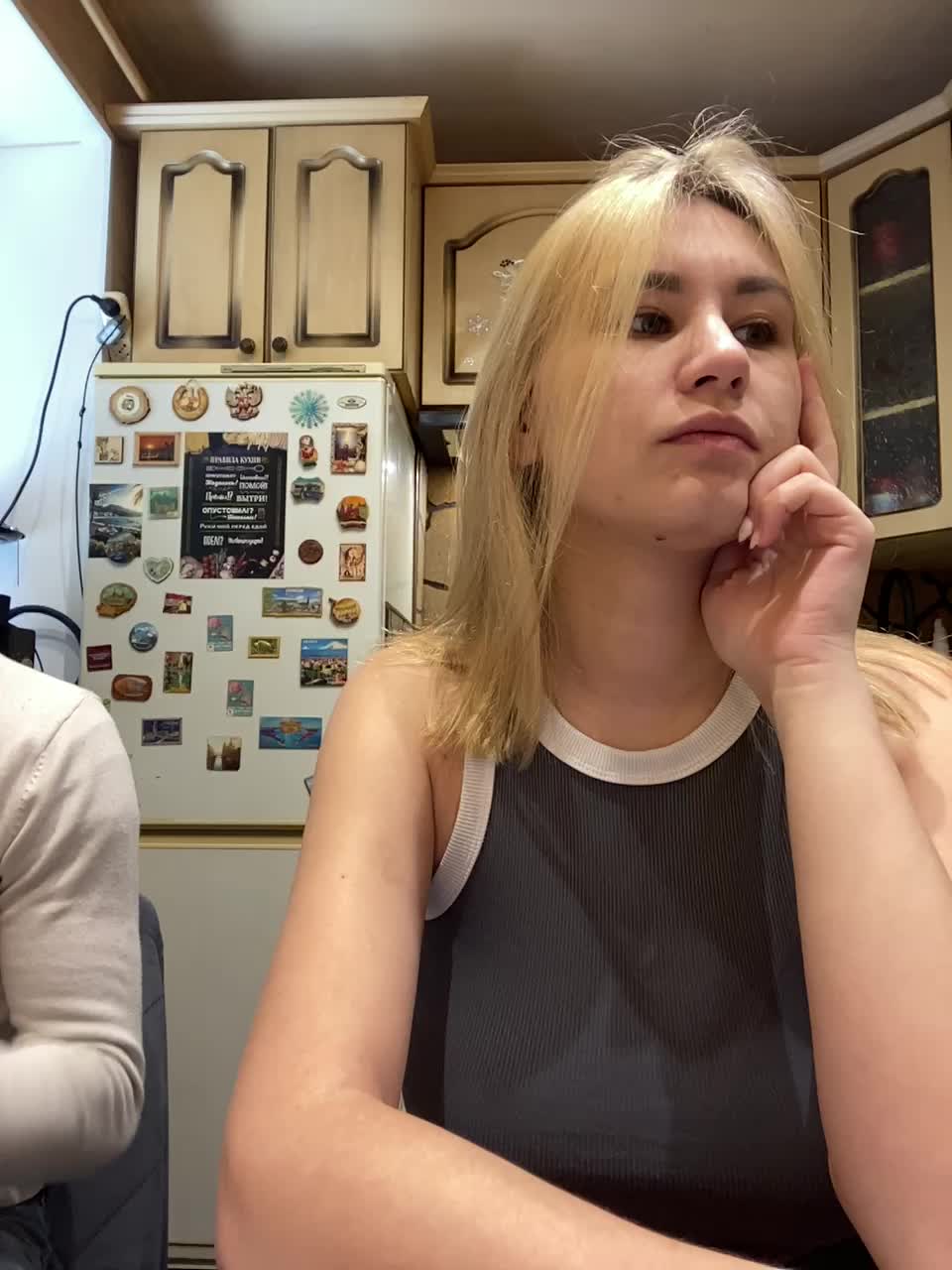 _Magic_ Приват Записи 2026-02-05