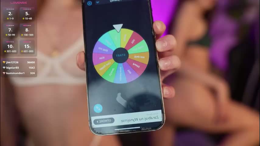 kira0541 Приват Записи 2026-02-05