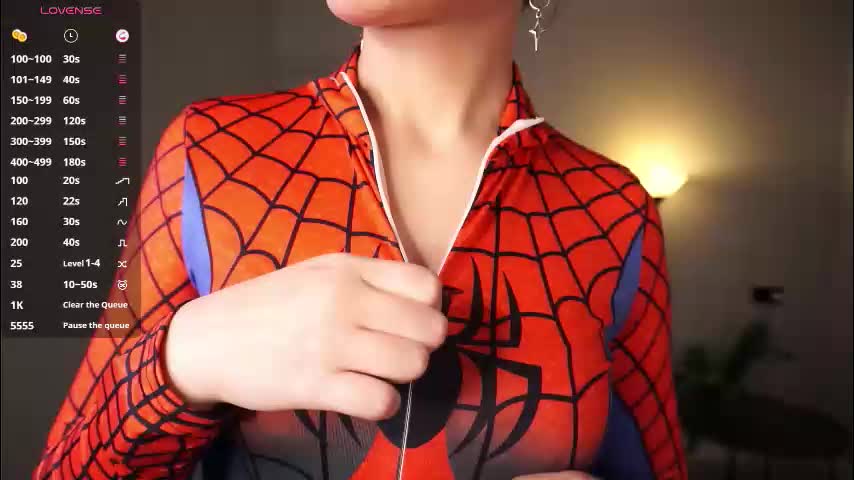 zara_shine Приват Записи 2026-02-06