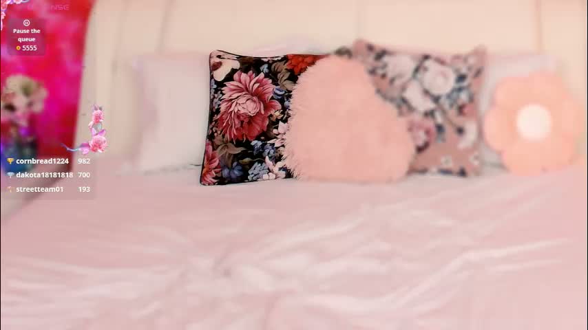 lorenafire Приват Записи 2026-02-05