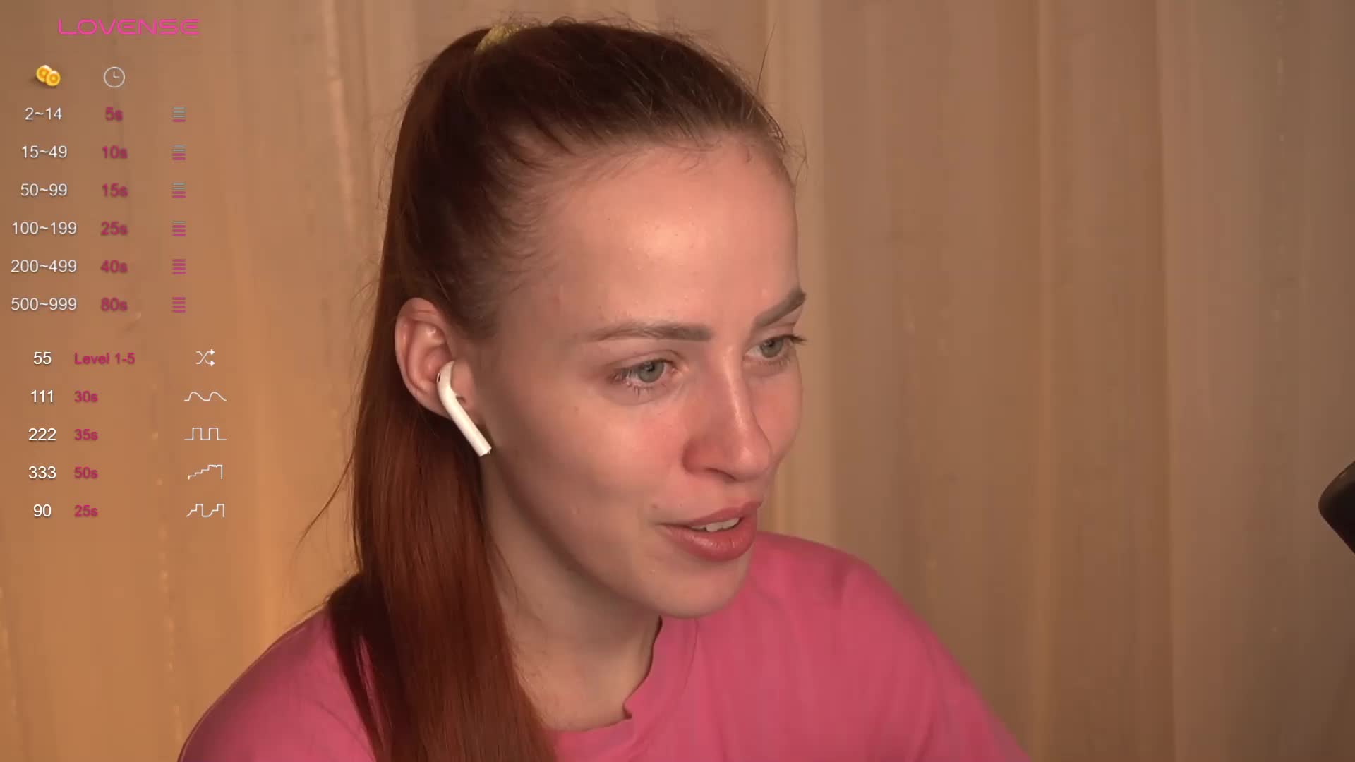 PONI_DI Приват Записи 2026-02-06