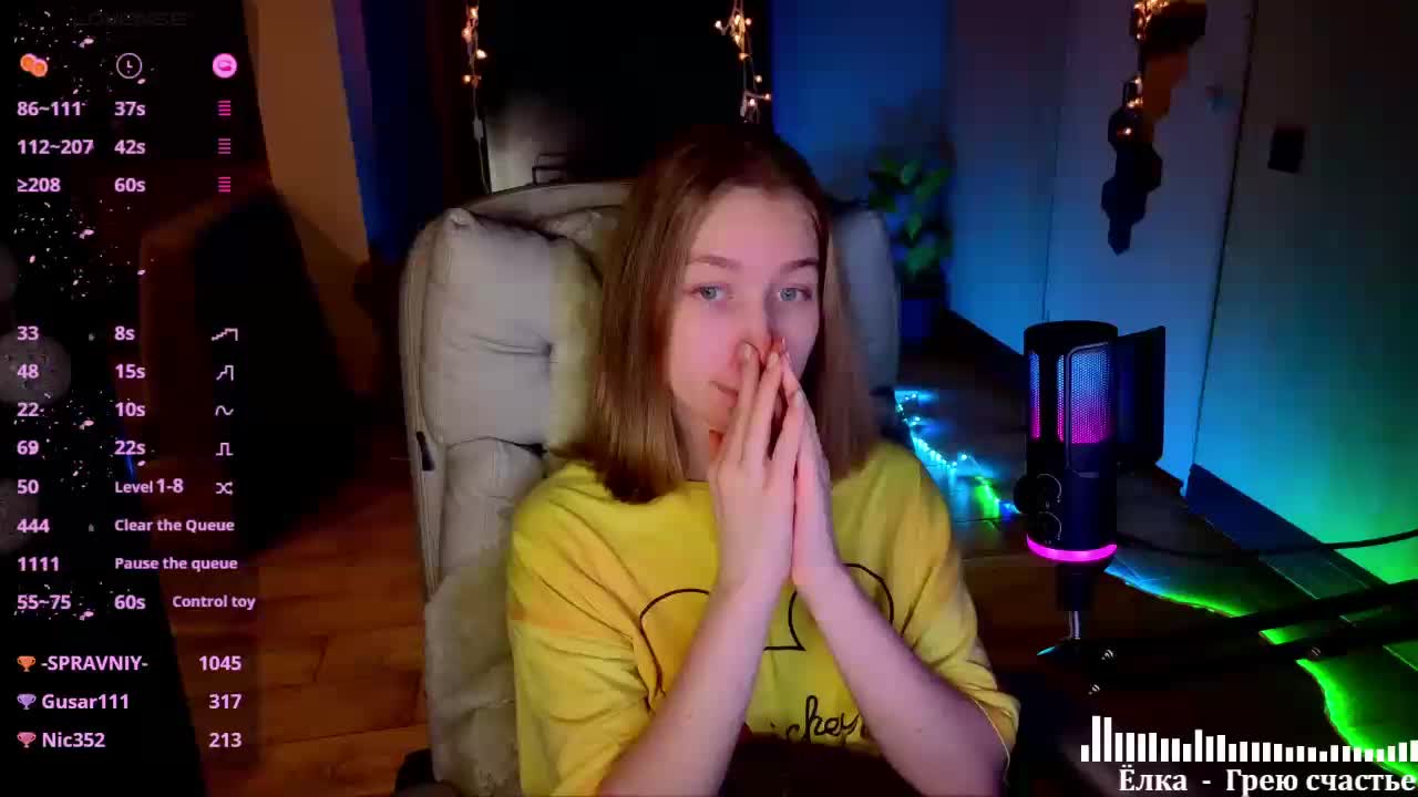 Vita-min-4ik Приват Записи 2026-02-06