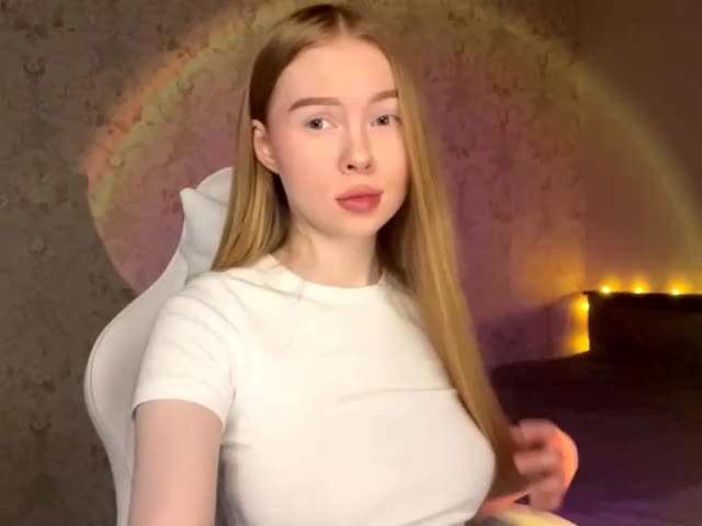 LumiSun Приват Записи 2026-02-06