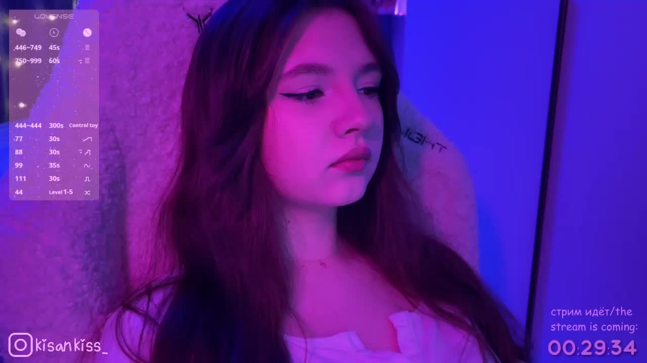 kisankiss Приват Записи 2026-02-06