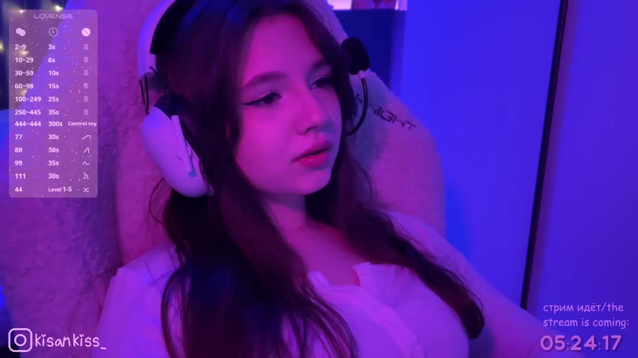 kisankiss Приват Записи 2026-02-06