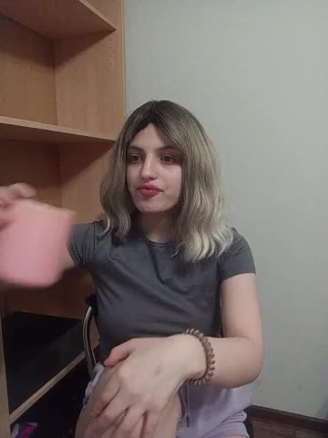 Rshsujdensay Приват Записи 2026-02-06