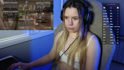 DerzhiChlen Приват Записи 2026-02-06