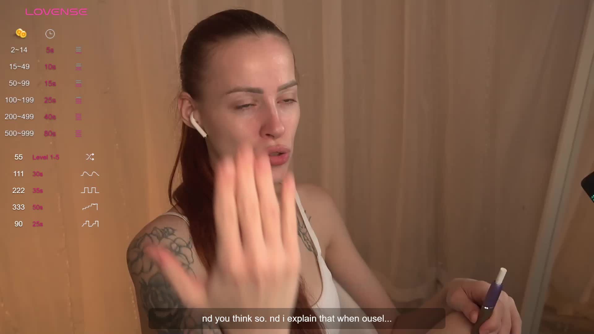 PONI_DI Приват Записи 2026-02-06