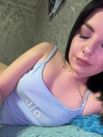 Nata17-1 Приват Записи 2026-02-07