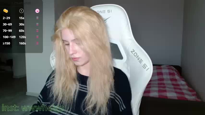 Helga_Pataki Приват Записи 2026-02-07