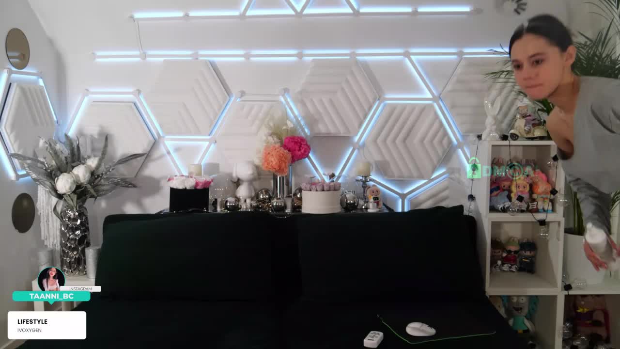 Taanni Приват Записи 2026-02-07