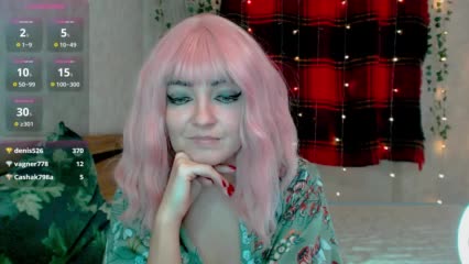 MagicPink Приват Записи 2026-02-07