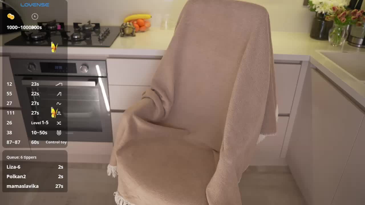 kistochkaa Приват Записи 2026-02-07