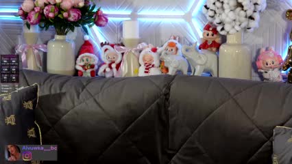 ALVUWKA Приват Записи 2026-02-07