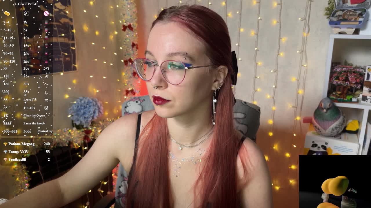 Kushina Приват Записи 2026-02-07