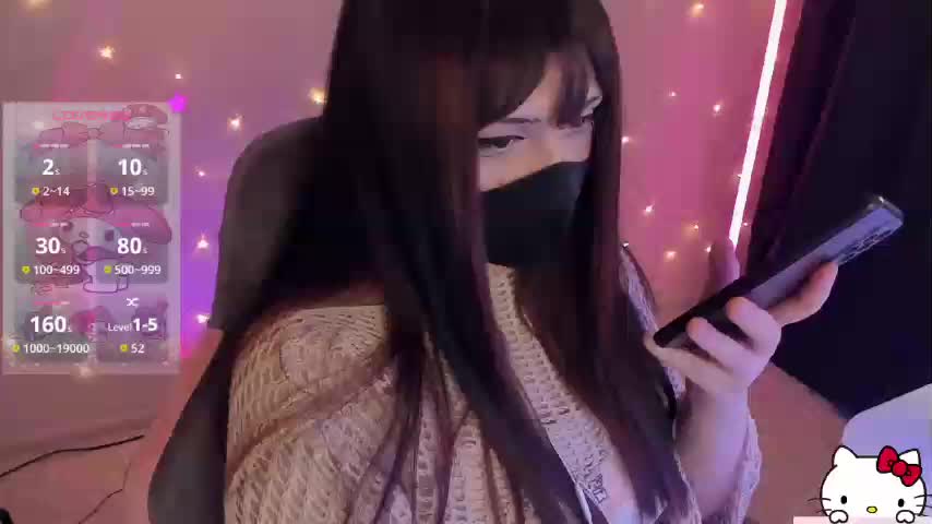 -Nanamin- Приват Записи 2026-02-07