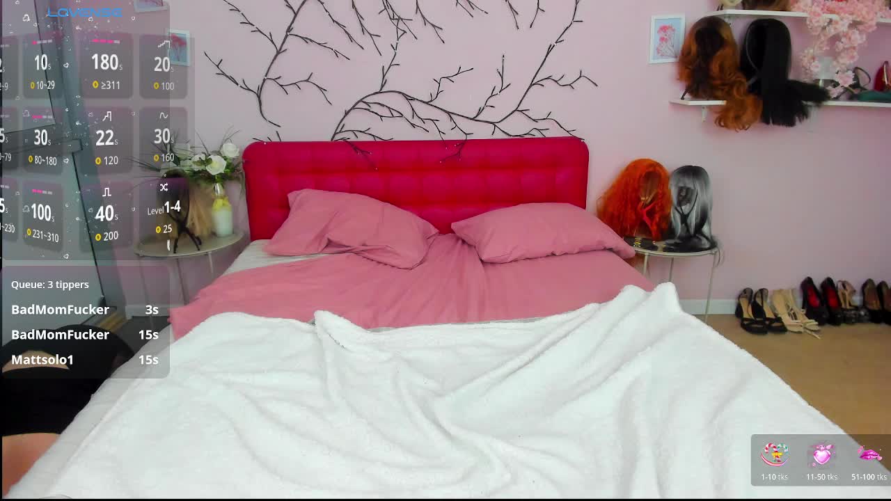 AdelRay Приват Записи 2026-02-07