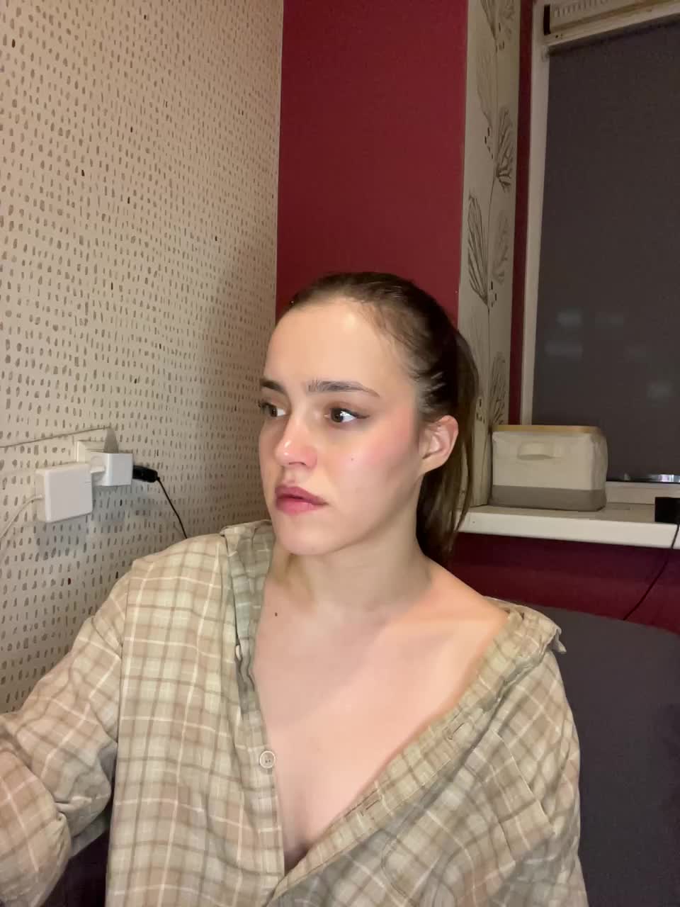 Kendrasil Приват Записи 2026-02-07