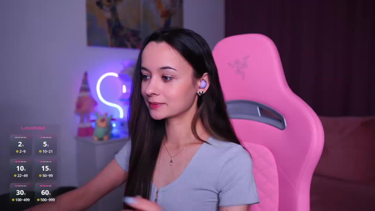 JuicyAngel Приват Записи 2026-02-07