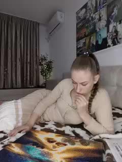 Schumaxer777 Приват Записи 2026-02-07