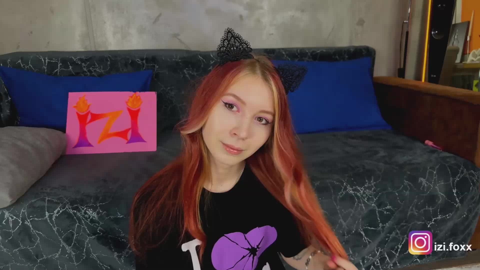 Na-izi Приват Записи 2026-02-07