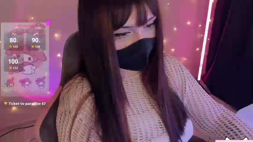 -Nanamin- Приват Записи 2026-02-07