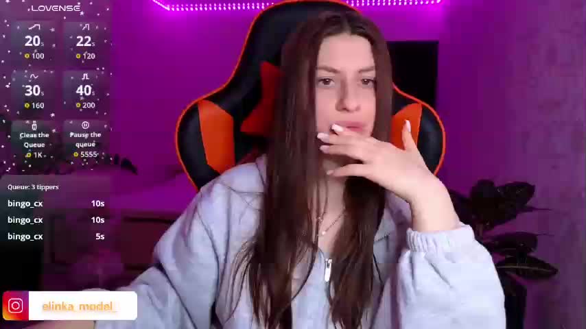 NikaMusic Приват Записи 2026-02-07