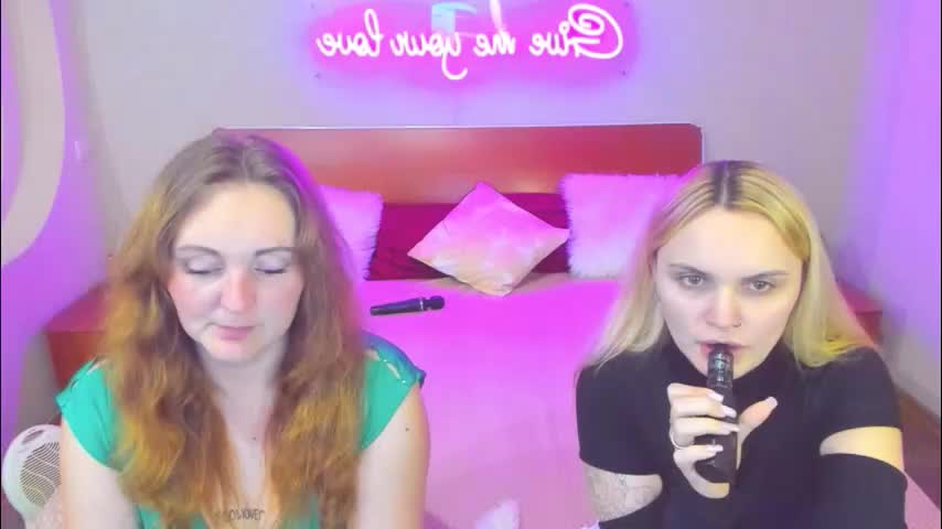 magiceyess Приват Записи 2026-02-07