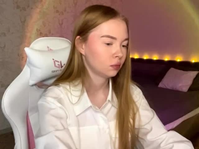 LumiSun Приват Записи 2026-02-07