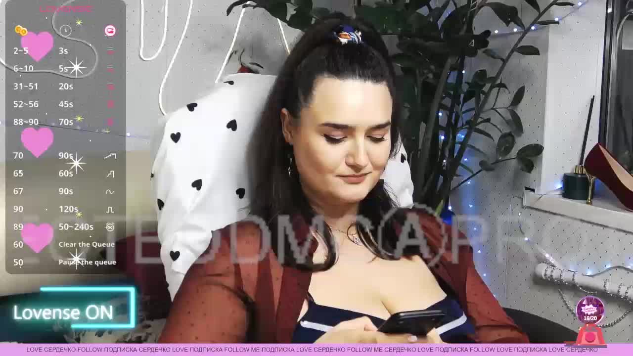 LinaCrave Приват Записи 2026-02-07