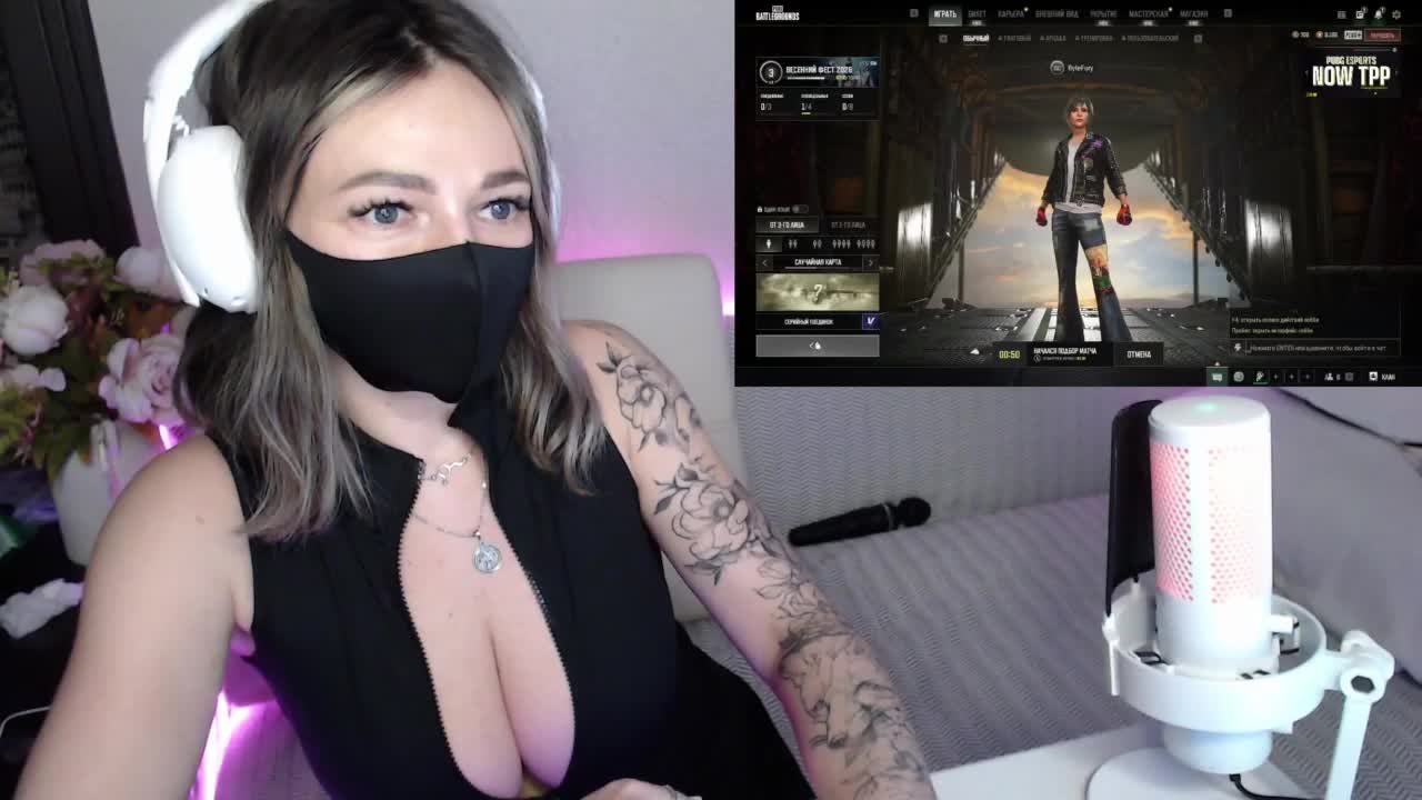 NightMint Приват Записи 2026-02-07