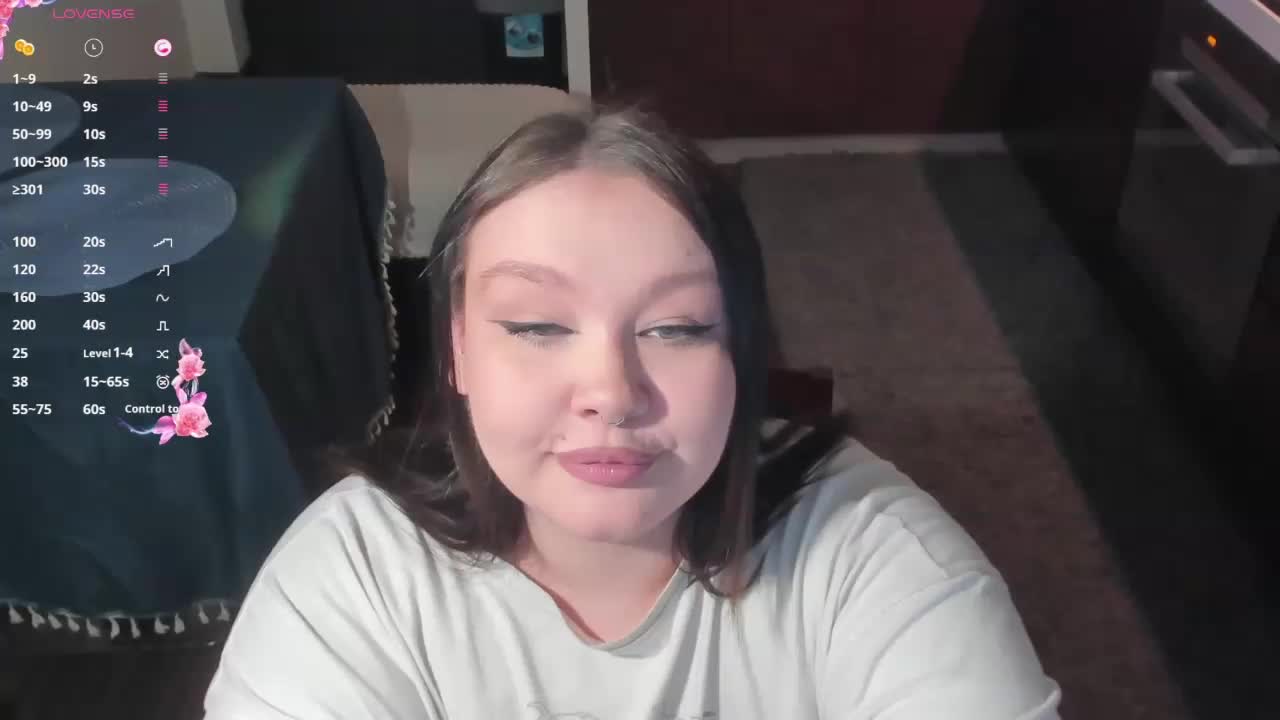 LilyBell Приват Записи 2026-02-07