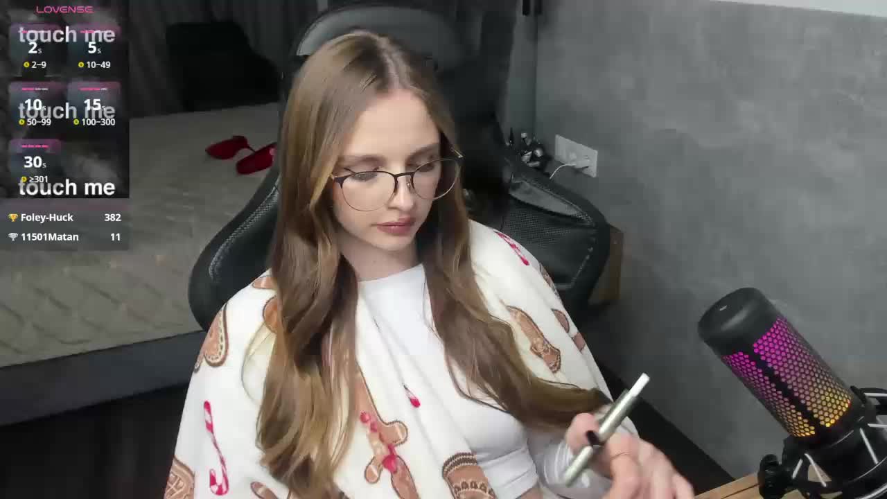 MCfly-1 Приват Записи 2026-02-07