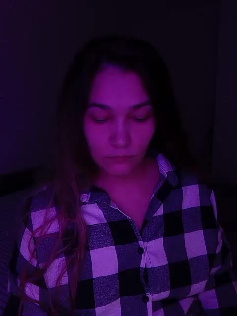 ExchangeVacation Приват Записи 2026-02-07