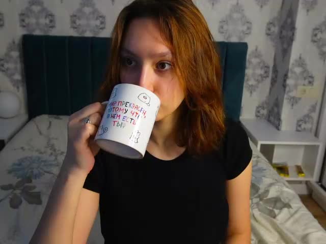 LylianRose Приват Записи 2026-02-07