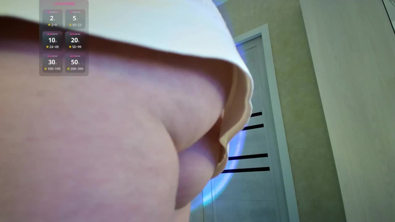 Rosea Приват Записи 2026-02-07