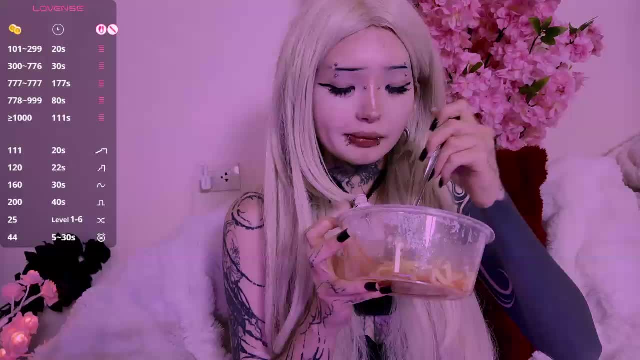 Leinbone Приват Записи 2026-02-07