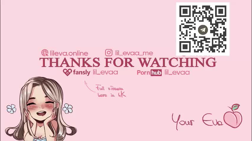 lil_eva Приват Записи 2026-02-08