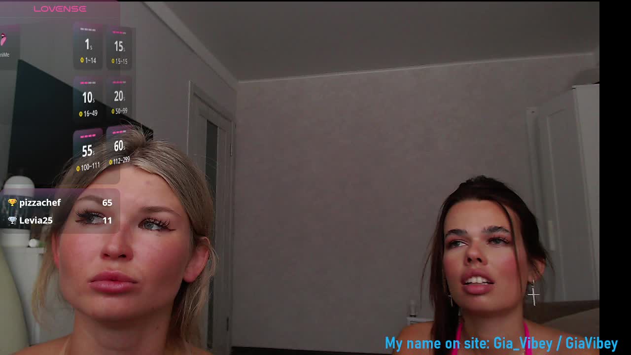 GiaVibey Приват Записи 2026-02-08