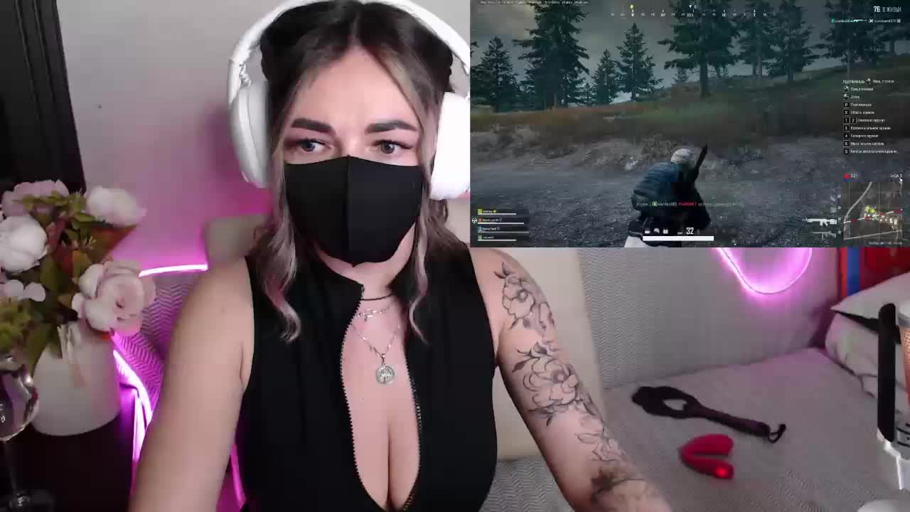 NightMint Приват Записи 2026-02-08