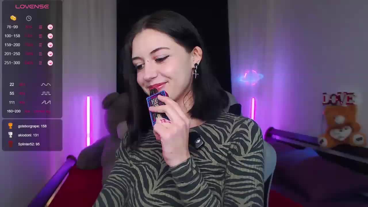 BlackAngell Приват Записи 2026-02-08