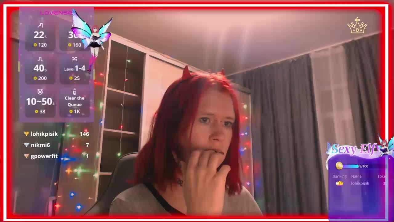 Colombina Приват Записи 2026-02-08