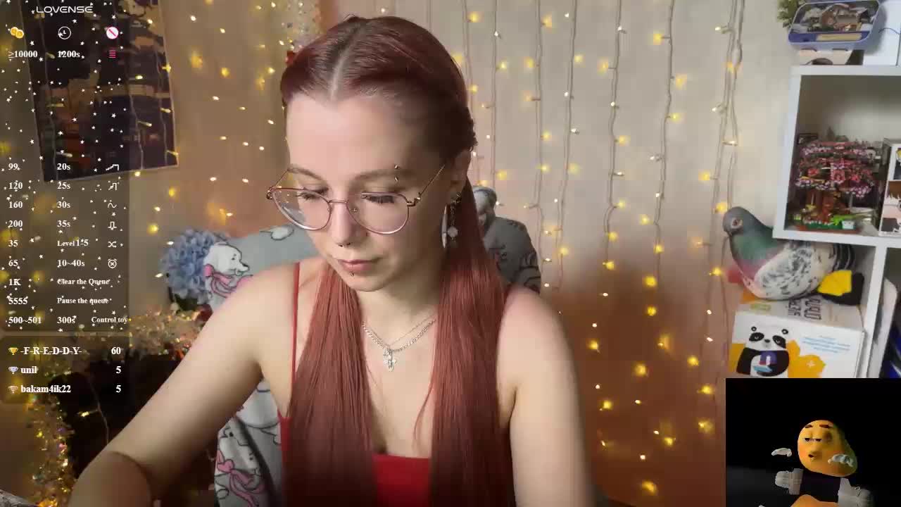 Kushina Приват Записи 2026-02-08