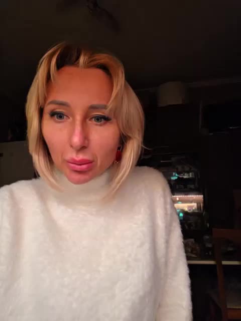 ARotikA Приват Записи 2026-02-08